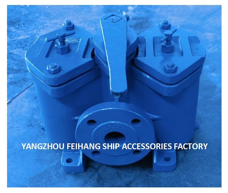 Chine Filtre à huile duplex fournisseur modèle AS32 Cb/T425 0,18/0,13- FeiHang Marine