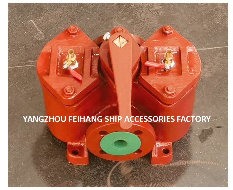 Chine Filtre à huile duplex fournisseur modèle AS32 Cb/T425 0,18/0,13- FeiHang Marine