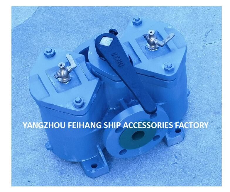 Chine Filtre à huile duplex fournisseur modèle AS32 Cb/T425 0,18/0,13- FeiHang Marine