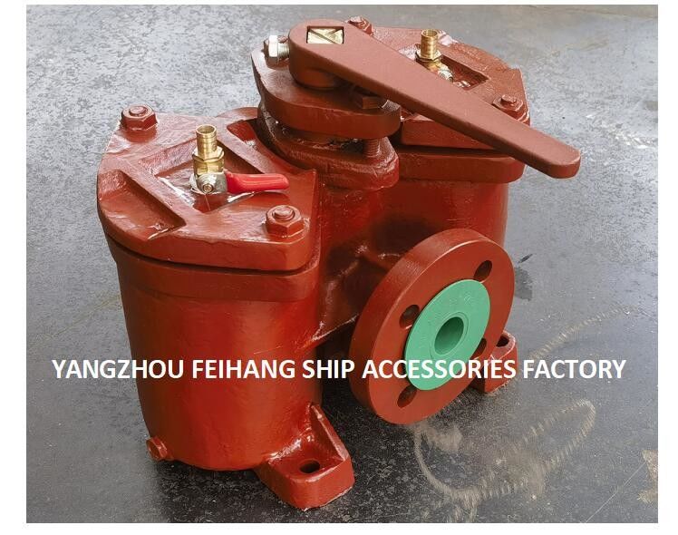 Chine Filtre à huile duplex fournisseur modèle AS32 Cb/T425 0,18/0,13- FeiHang Marine