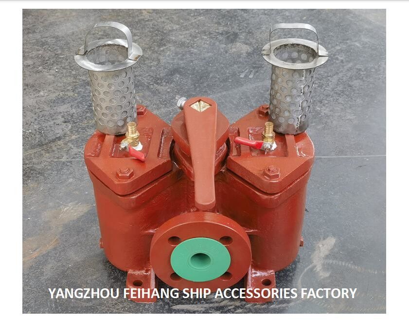 Chine Filtre à huile duplex fournisseur modèle AS32 Cb/T425 0,18/0,13- FeiHang Marine