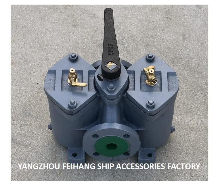 Chine Filtre à huile duplex fournisseur modèle AS32 Cb/T425 0,18/0,13- FeiHang Marine