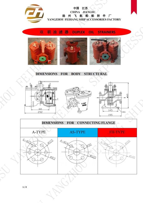 Tableau des paramètres techniques pour les filtres à huile duplex Les double filtres à huile modèle AS32 Cb/T425-94