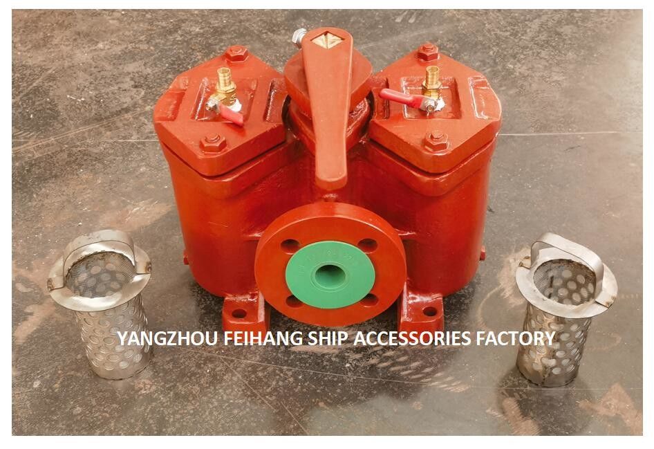 Chine Filtre à huile duplex fournisseur modèle AS32 Cb/T425 0,18/0,13- FeiHang Marine