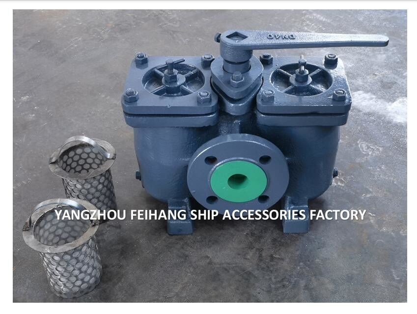 Chine AS40 Cb/T425 Filtre à huile duplex et fournisseur de double filtre à huile - FeiHang Marine