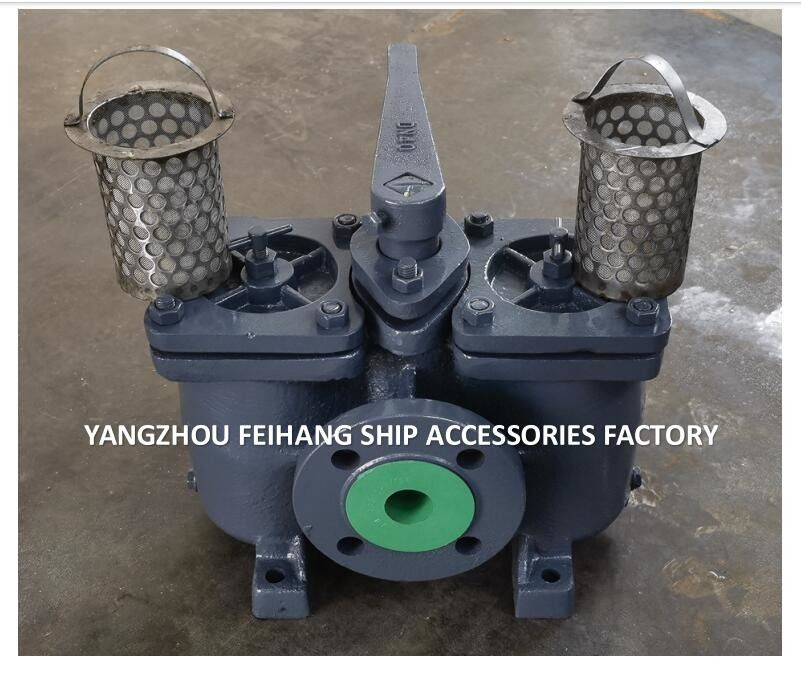 Chine AS40 Cb/T425 Filtre à huile duplex et fournisseur de double filtre à huile - FeiHang Marine