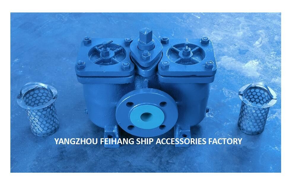 Chine AS40 Cb/T425 Filtre à huile duplex et fournisseur de double filtre à huile - FeiHang Marine