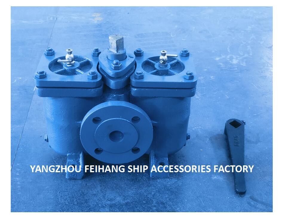 Chine AS40 Cb/T425 Filtre à huile duplex et fournisseur de double filtre à huile - FeiHang Marine