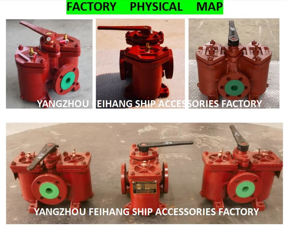 AS40 CB/T425 Filtre à huile en panier duplex pour un fonctionnement continu sans arrêt de nettoyage