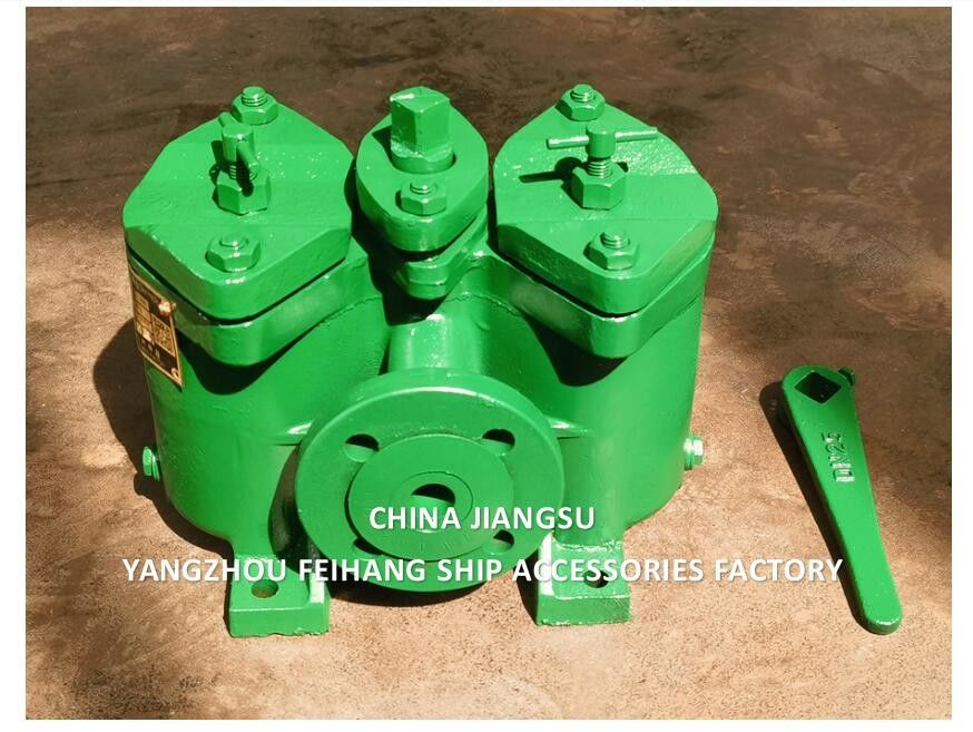 Modèle: A25 Cb/T425-1994 Filtre duplex à basse pression pour le pétrole brut à brides en fonte Filtre à basse pression pour le pétrole brut