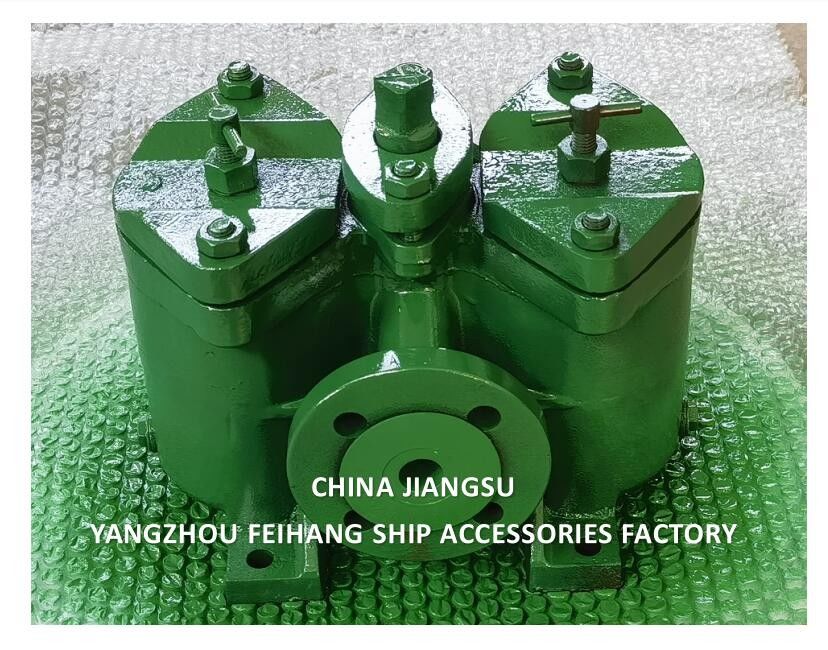FeiHang B4025-0.25/0.16 CB/T425-94 Filtre à huile duplex et double filtre à huile pour chaudière Filtre de pompe à alimentation en huile lourde