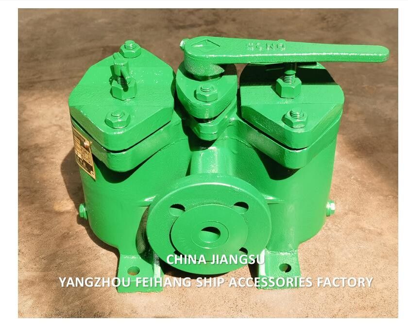 Modèle: A25 Cb/T425-1994 Filtre duplex à basse pression pour le pétrole brut à brides en fonte Filtre à basse pression pour le pétrole brut