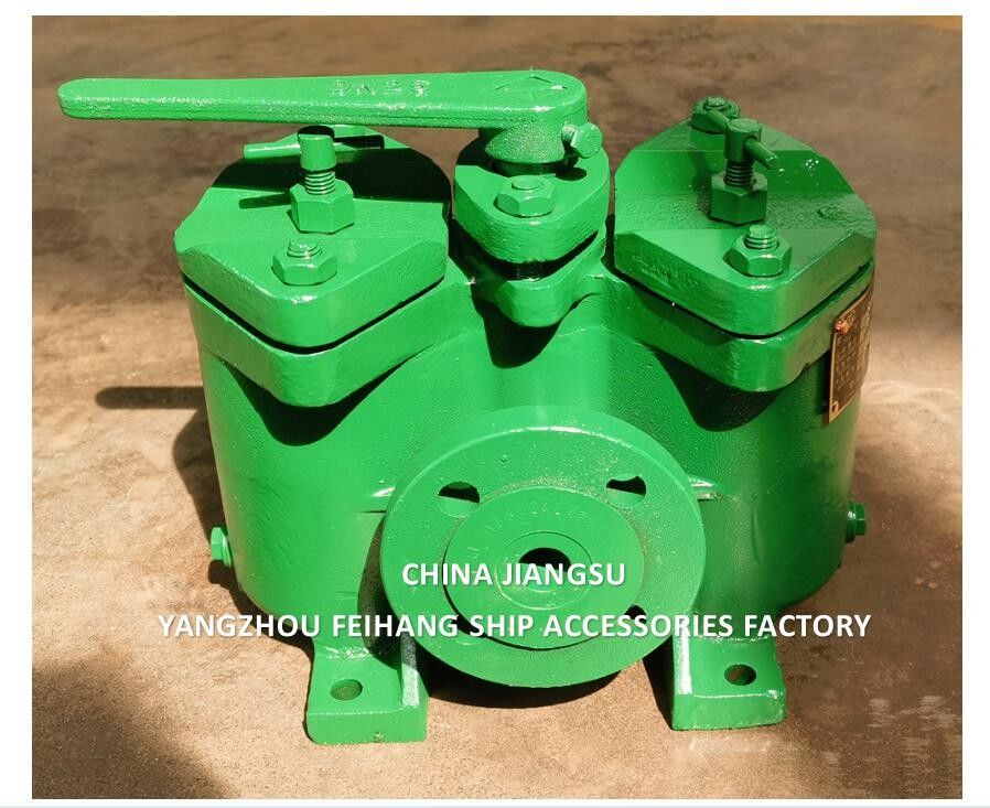 Modèle-A25 CB/T425-94 Filtre duplex à basse pression pour le pétrole brut