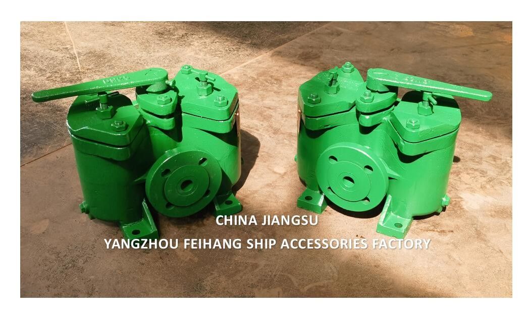 FeiHang B4025-0.25/0.16 CB/T425-94 Filtre à huile duplex et double filtre à huile pour chaudière Filtre de pompe à alimentation en huile lourde