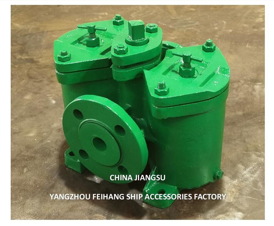 Filtre à carburant double incluant les éléments de filtre MODELLE A32-0.25/0.16 CB/T425-94 FLANGE à FLANGE -195mm FLANGE OD 113