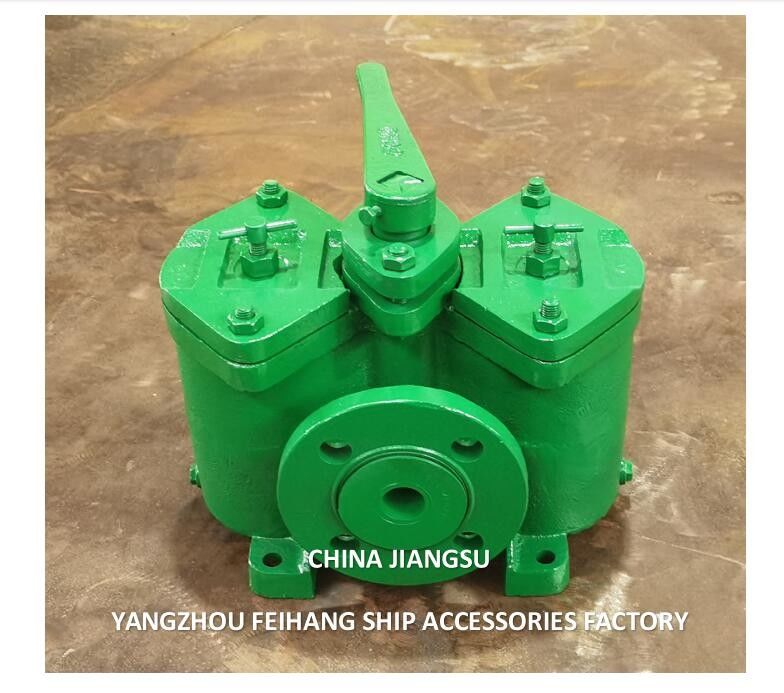 Filtre à carburant en double, y compris les éléments de filtre, modèle AS32 CB/T425 FLANGE TO FLANGE -195mm FLANGE OD 120 FLANGE PCD-90m