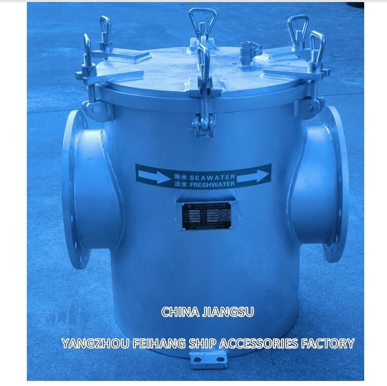 Filtre unique d'eau de mer - Filtre unique d'eau grossière pour le système de refroidissement de l'eau de mer AS250 CB/T497-1994