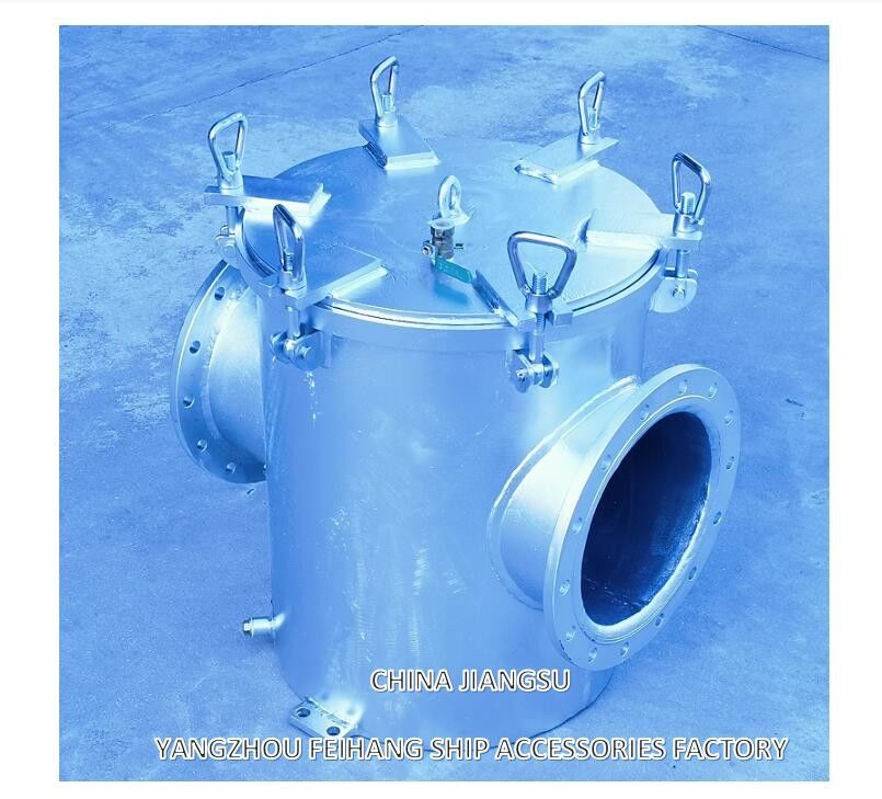 Filtre unique d'eau de mer - Filtre unique d'eau grossière pour le système de refroidissement de l'eau de mer AS250 CB/T497-1994