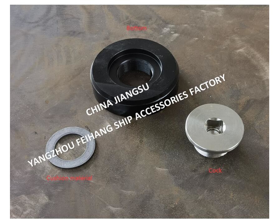 Chine fournit BW52-45H CB/T254-1997 bouchons de fond pour réservoir d'eau avec plaque de fond en acier inoxydable en acier au carbone