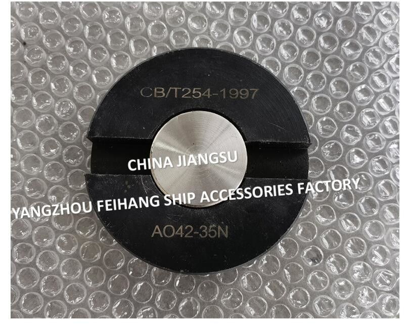 FeiHang BW42-35H Plug de fond de marine 42 mm Diamètre H-35mm Plaque de fond pour réservoir d'huile