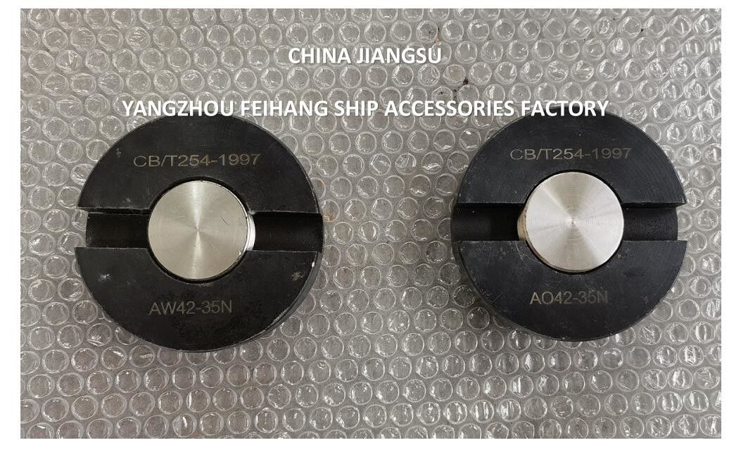 Chine Apporte des prises de fond Modèle AW42-35N CB/T254-1997 Pour réservoir d'eau avec plaque de fond en acier au carbone