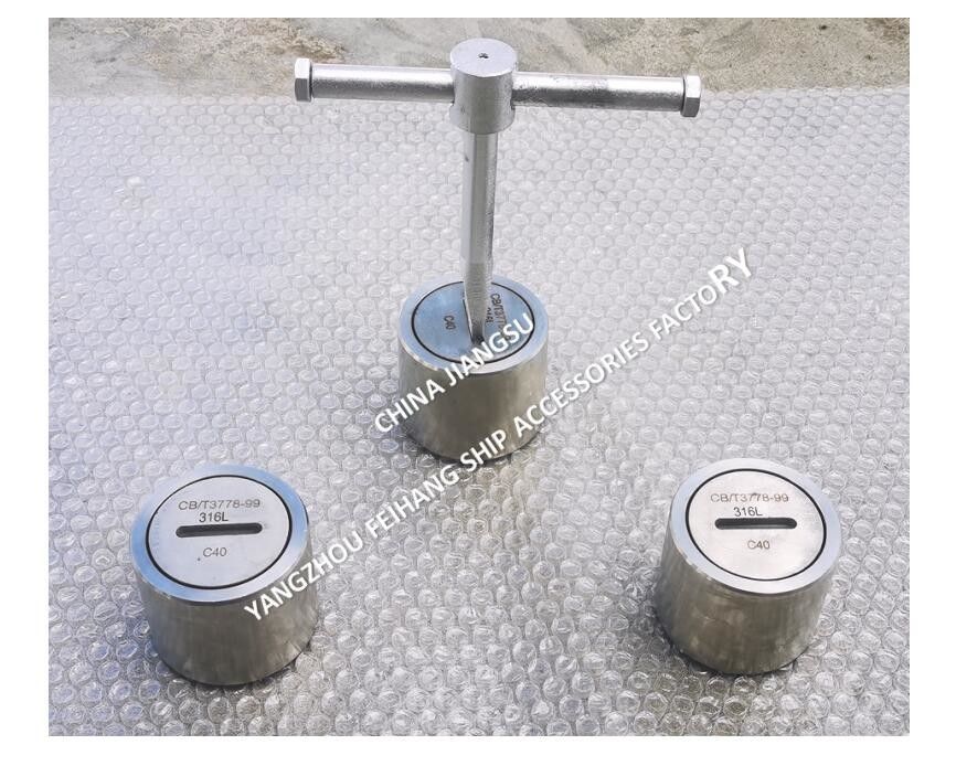 DN40-DN150 Tubes de sonorisation en acier moulé Tête de tuyau pour réservoir de ballast