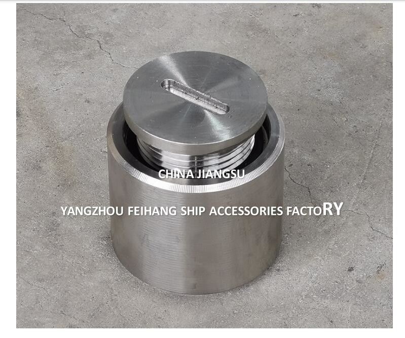 DN40-DN150 Tubes de sonorisation en acier moulé Tête de tuyau pour réservoir de ballast