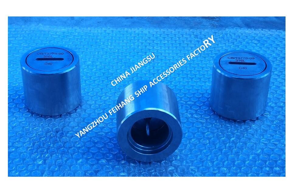 DN40-DN150 Tubes de sonorisation en acier moulé Tête de tuyau pour réservoir de ballast