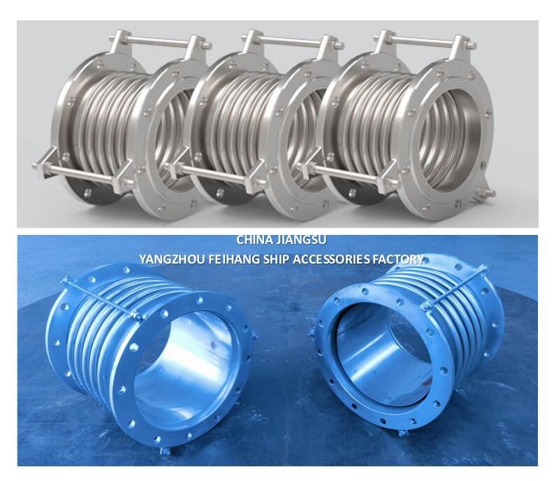GB/T12522 Joints d'expansion en acier inoxydable en acier inoxydable