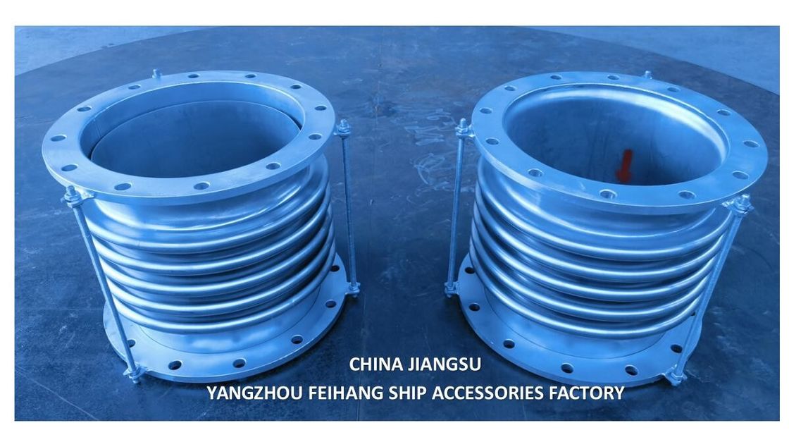 FeiHang Modèle AS300-5 GBT12522 Joints d'expansion en acier inoxydable et joints d'expansion en acier inoxydable