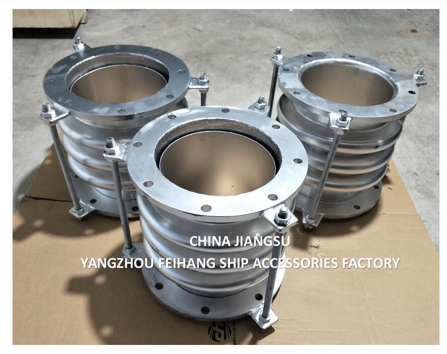 FeiHang Modèle AS300-5 GBT12522 Joints d'expansion en acier inoxydable et joints d'expansion en acier inoxydable
