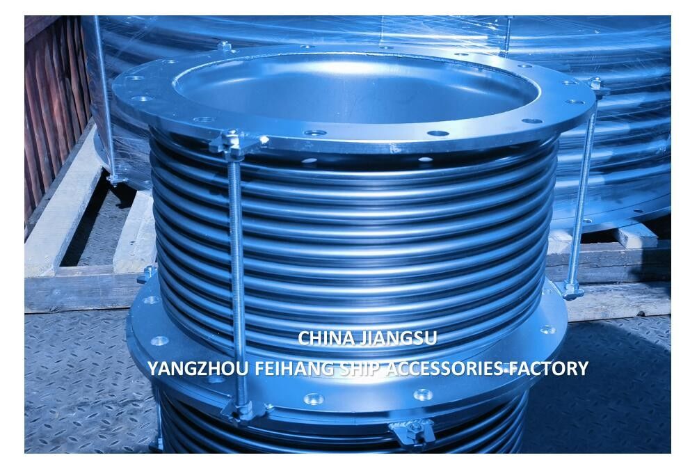Paramètre technique pour GB/T12522 Joints d'expansion en acier inoxydable