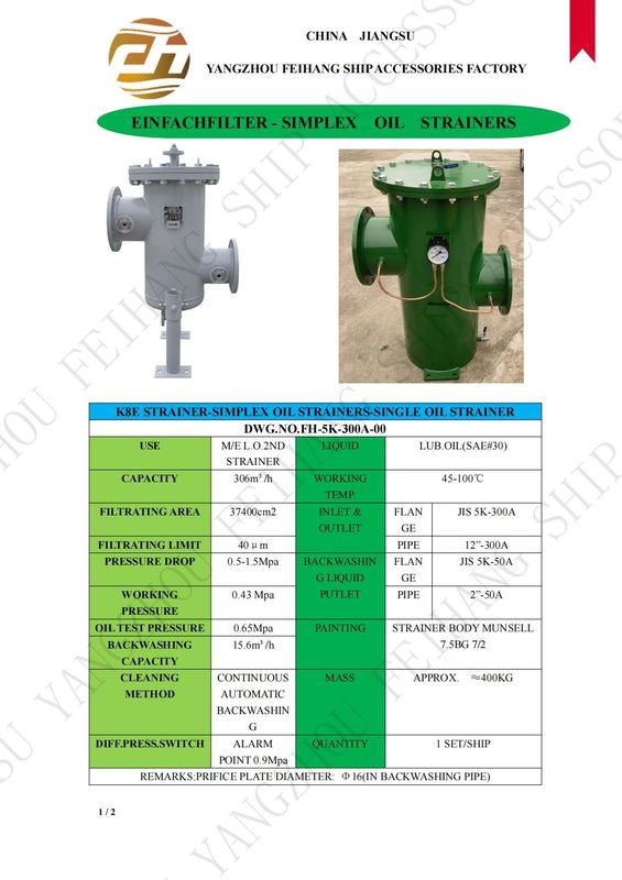 Modèle fH-5K-300A Ship Standard Simplex Basket Strainer & Simplex Oil Strainers en acier au carbone