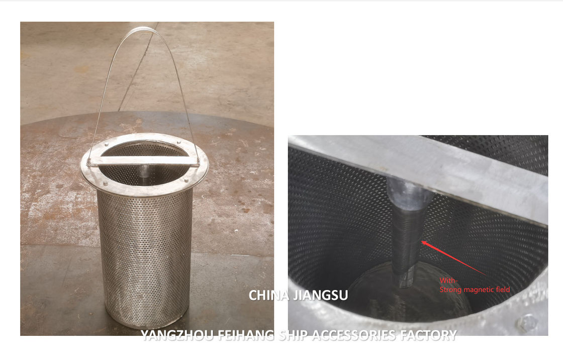 EINFACHFILTER FILTRE à huile unique simple DN300 PN16 corps en acier coulé acier inoxydable