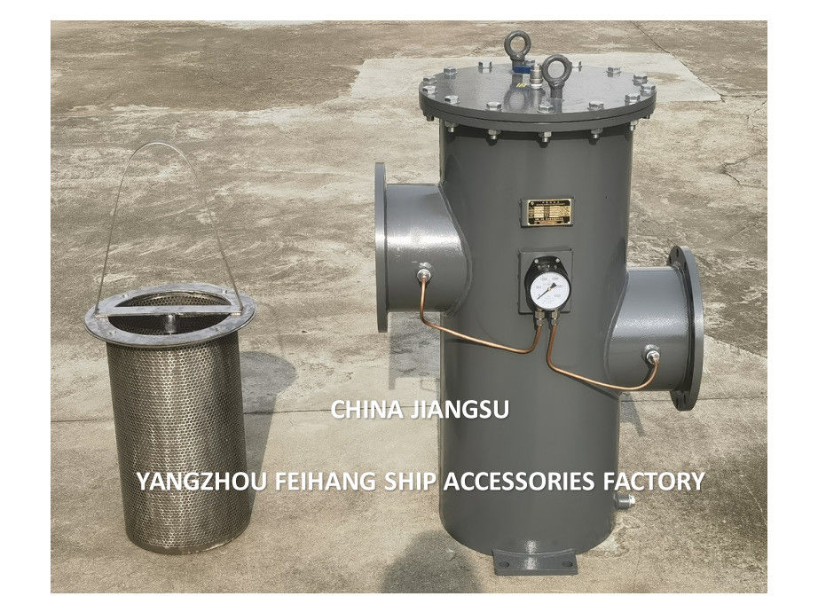Modèle fH-5K-300A Ship Standard Simplex Basket Strainer & Simplex Oil Strainers en acier au carbone