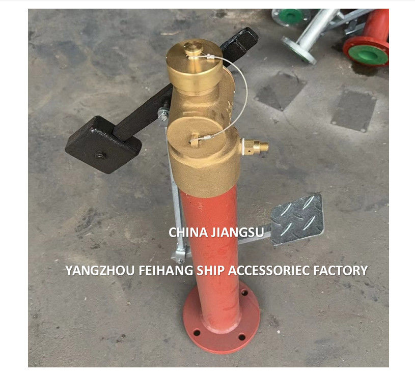 CB/T3778-1999 Valve à fermeture automatique avec pédale de pied pour tuyau de sonorisation