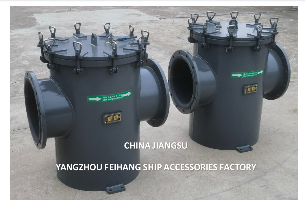 Chine AS350 CB/T497 Filtre à eau de mer en panier avec revêtement en caoutchouc Fournisseur - Feihang Marine