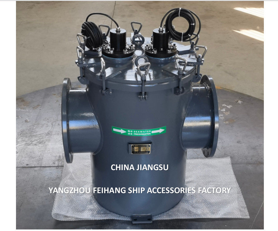 Filtres d'eau de mer modèle BLS300 CB/T497-2012 en acier au carbone galvanisé avec système de prévention de la croissance marine MGPS