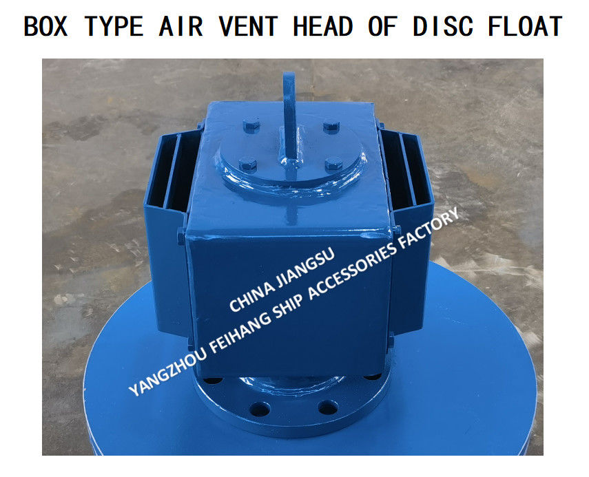 DN100 pour le réservoir d'eau douce