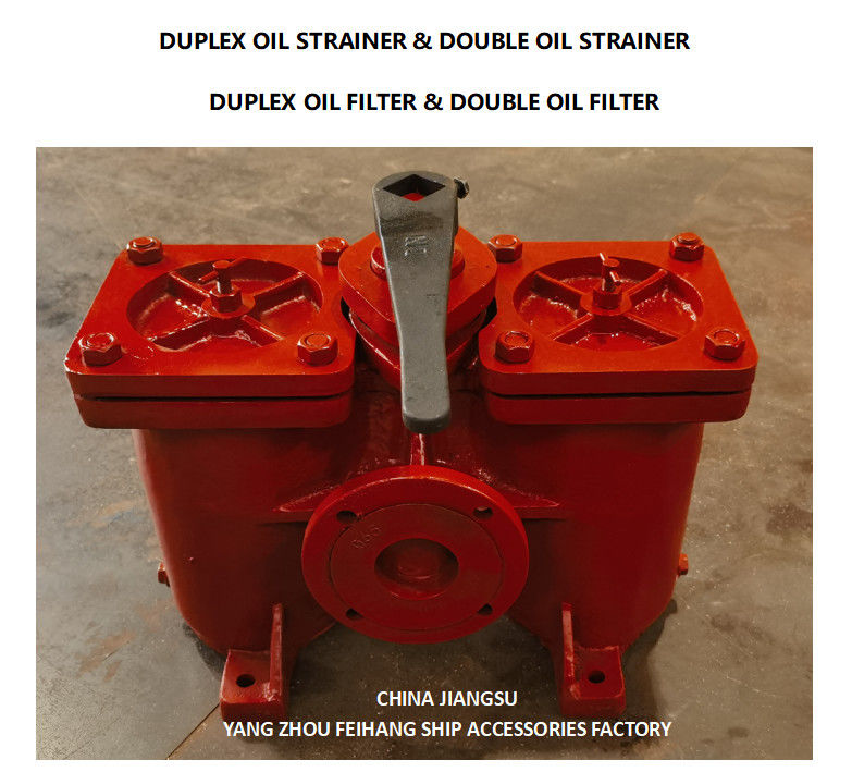 MESH 100 DN65 MATERIEL DUPLEX FILTRE à carburant de la classe du fer moulé