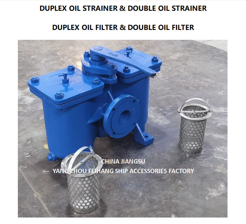 DN65 Modèle d'aspiration de pompe à huile de carburant DUPLEX STRAINERS / FILTERS AS65-0.75/0.26 CB/T425-94