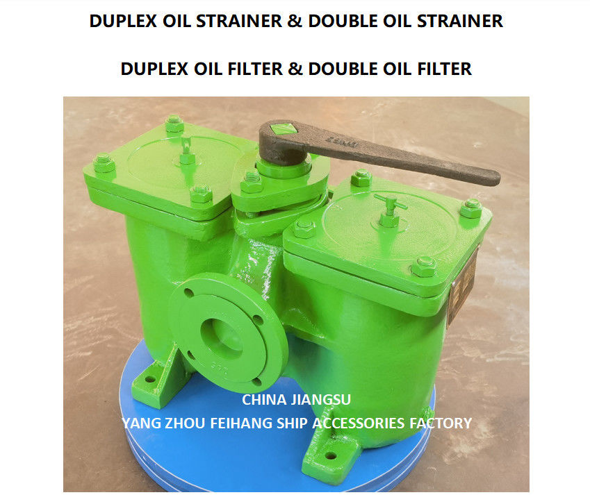 DN65 Modèle d'aspiration de pompe à huile de carburant DUPLEX STRAINERS / FILTERS AS65-0.75/0.26 CB/T425-94