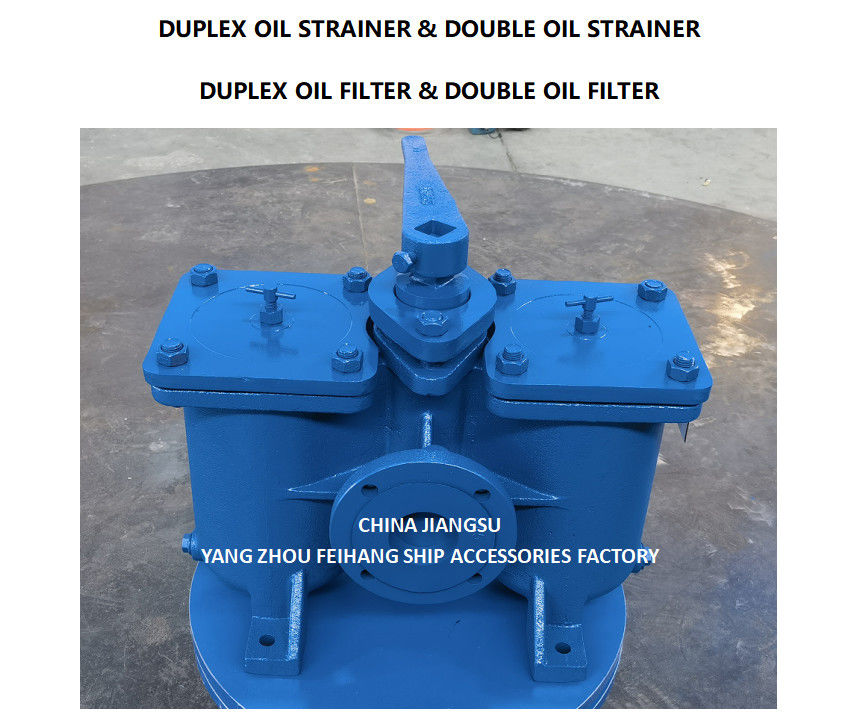 CHINE AS65 CB/T425 FEIHANG FILTRE D'OIL DE LUBE DUPLEX MARINE Il est utilisé pour le traitement de l'huile