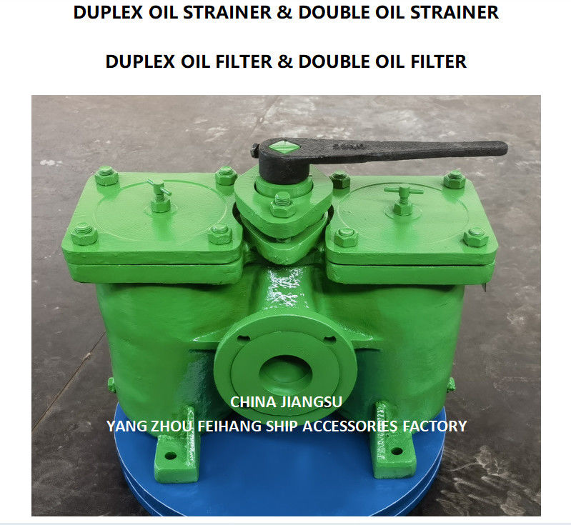 CHINE AS65 CB/T425 FEIHANG FILTRE D'OIL DE LUBE DUPLEX MARINE Il est utilisé pour le traitement de l'huile