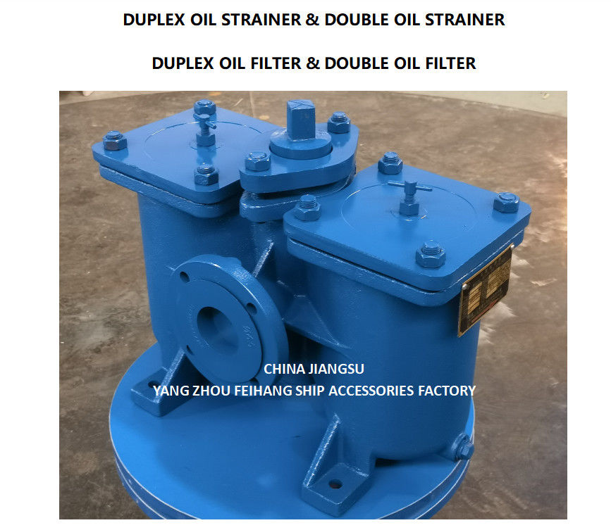 CHINE AS65 CB/T425 FEIHANG FILTRE D'OIL DE LUBE DUPLEX MARINE Il est utilisé pour le traitement de l'huile