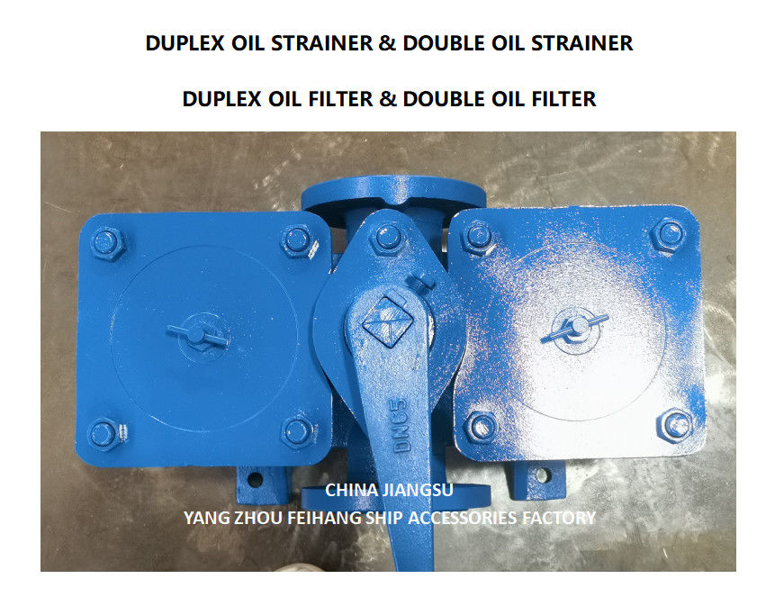 Modèle AS65 CB/T425 DUPLEX DRAINER à basse pression avec cartouche de filtre en acier inoxydable