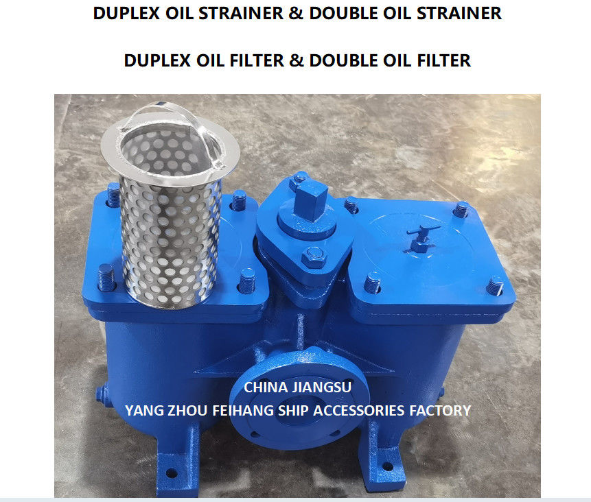 CHINE AS65 CB/T425 FEIHANG FILTRE D'OIL DE LUBE DUPLEX MARINE Il est utilisé pour le traitement de l'huile