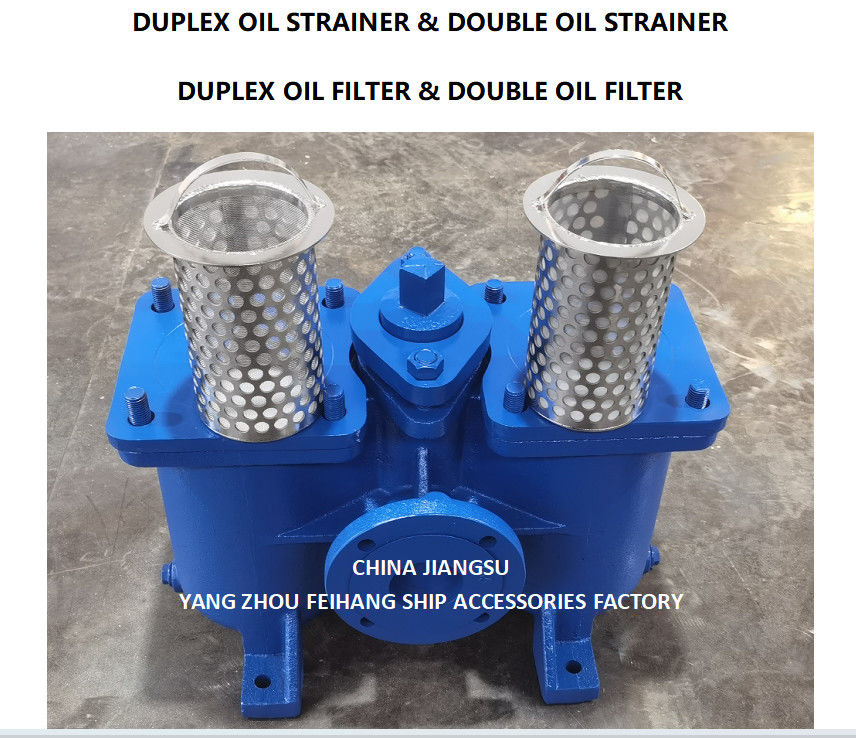 Tableau de sélection des paramètres pour le détergent d'huile double et le filtre à huile double AS65 CB/T425