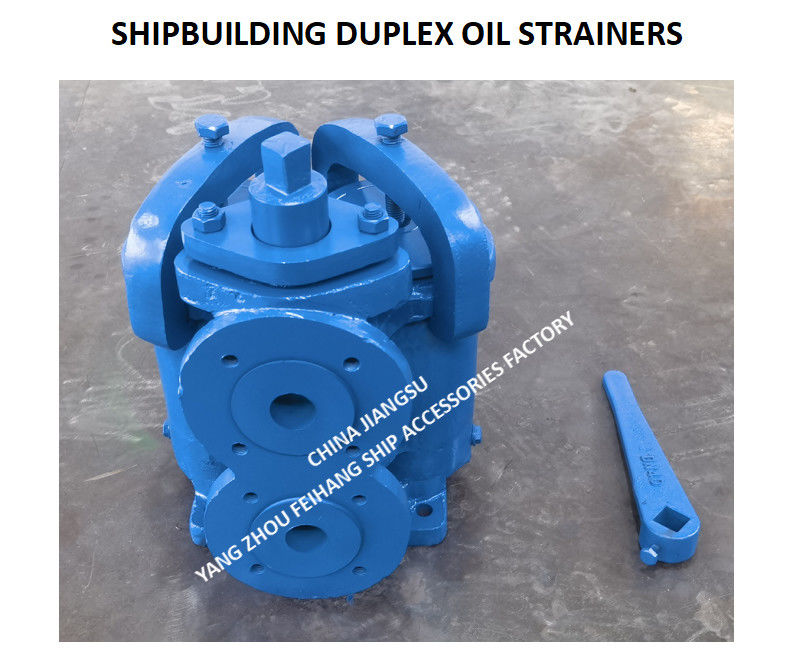 JIS 7202 / CBM1132 DUPLEX FILTRE à huile de lubrification en acier inoxydable