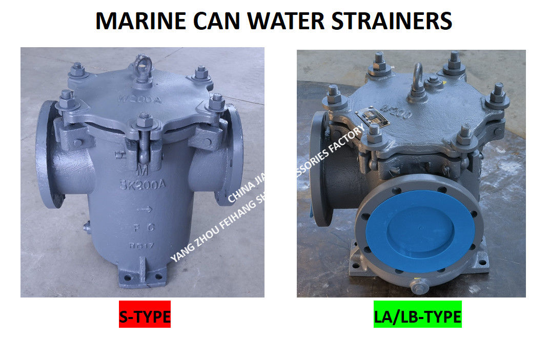 Filtre à eau en conserve marine 5K-200A S-TYPE JIS F7121-1996 Flange Filtre à eau en conserve en fonte 5K-200A LA-TYPE